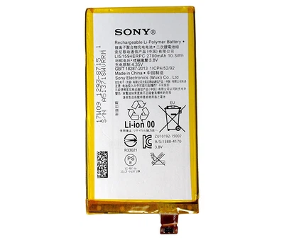 Аккумулятор Sony LIS1594ERPC E5803/ E5823/ F3212/ F3215/ F3216, Xperia Z5 COMPACT [Original PRC] 12 мес. гарантии