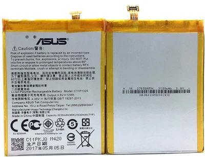 Аккумулятор Asus ZenFone 6 (C11P1325) [Original PRC] 12 мес. гарантии