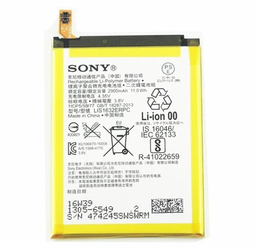 Аккумулятор Sony LIS1632ERPC (Xperia XZ / XZs) F8332 / F8331 2900 mAh [Original PRC] 12 мес. гарантии