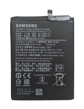 Аккумулятор для Samsung Galaxy A10S SM-A107 / A20S SM-A207 SCUD-WT-N6