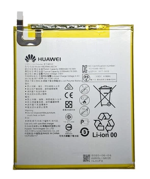 Акумулятор HB2899C0ECW для Huawei MediaPad M3 8.4 та MediaPad T5 10.0