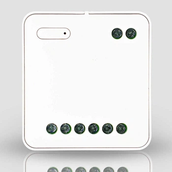 Реле двоканальне Wi-Fi Yeelight Smart Dual Control Module