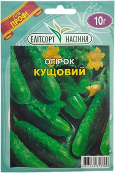 Семена огурцов Кустовой 10 г раннеспелый Элитсортсемена