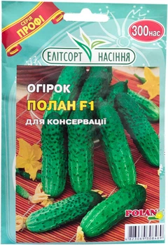 Семена огурцов Полан F1 300 семян среднеранний Элитсортсемена