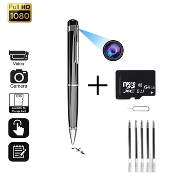 Мини видеокамера - ручка с потайной камерой, микрофоном, картой памяти 64 Gb W8 VIDEO SHOOTING PEN HD 1080P