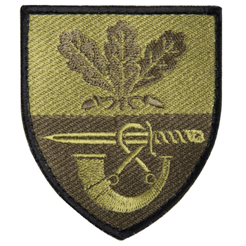 Шеврон на липучке 61 окрема піхотна єгерська бригада 7х8 см зелений