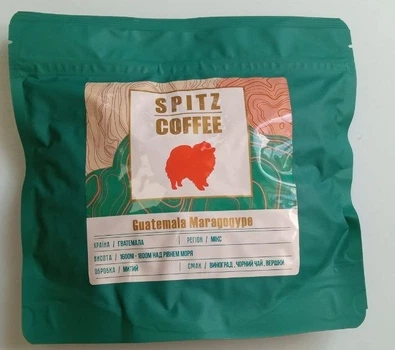 Кофе Марагоджип Гватемала SPITZ COFFEE 250 г молотый свежая обжарка — для турки/чашки/кофемашины