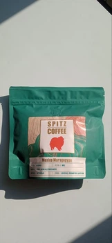 Кофе Марагоджип Мексика SPITZ COFFEE 250 г молотый свежая обжарка — для турки/чашки/кофемашины