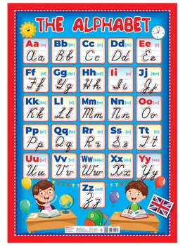 Алфавит. Английский алфавит прописный. English alphabet. Плакаты в каждом кабинете 500х700
