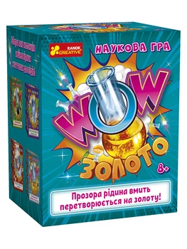 0348-9У Научная игра. WOW золото 10132103У 4823076152840