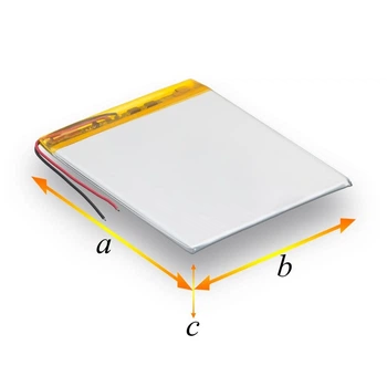 Литий-ионный аккумулятор UKC 050922P 9,5*22*5 80mah 3,7V Серый