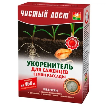 Чистый лист укоренитель 300г.
