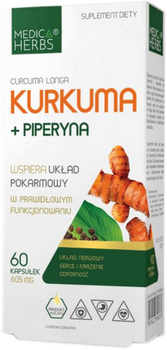 Харчова добавка Medica Herbs Куркумін + Піперін 60 капсул (5907622656507)