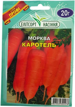 Семена моркови Каротель 20 г среднеспелая Элитсортсемена
