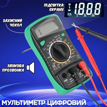 Мультиметр цифровой и тестер напряжения с подсветкой дисплея Digital FTIKE-830L портативный вольтметр, амперметр, с прозвоном