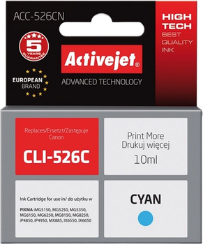 Картридж Activejet Supreme для Canon CLI-526C Cyan (ACC-526CN)