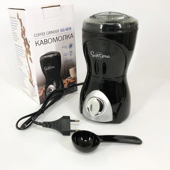 Кофемолка Suntera SCG-601B 200 Вт, кофемолка мощная, кофемолка електрична, измельчитель кофейных зерен