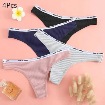 Набір трусиків стрінги Sexy string S&T (4 шт чорні/рожеві/сині/білі) р.M
