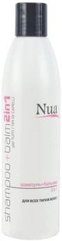 Шампунь-бальзам 2 в 1 для всіх типів волосся Nua 250ml (250 мл) (511933-522296-2)