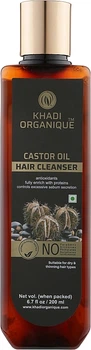 Натуральный аюрведический шампунь "Касторовое масло " - Khadi Natural Castor Oil Hair Cleanser 200ml (992101-1285490-2)