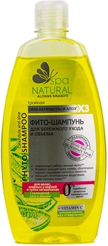 Фіто-шампунь для дбайливого догляду та об'єму "Календула та алое" Natural Spa Calendula & Aloe Phyto-Shampoo 500ml (669159-584628-2)