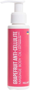 Антицелюлітна олія Hillary Grapefruit Anti Cellulite Грейпфрут 250 мл (2314910000127/4823116602090)