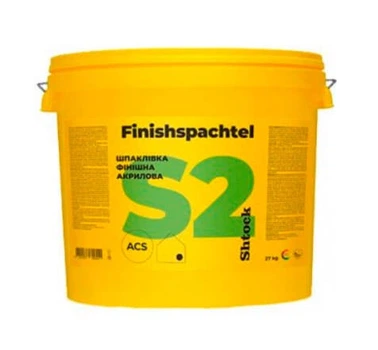 Шпаклевка акриловая Shtock Finishspahtel S2 27кг