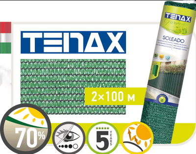 Сетка затеняющая TENAX Солеадо HG (Ямайка) зеленая 75% (2х100м)