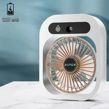 Мини вентилятор на аккумуляторе с распылением воды ICE AIR CONDITIONER FAN Белый (1010149-White)