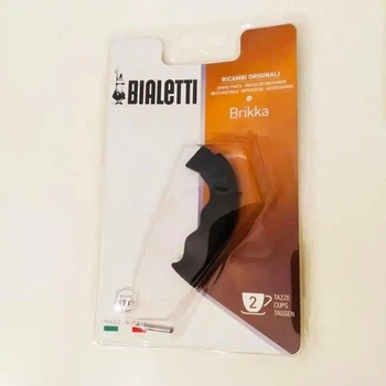 Ручка для гейзерной кофеварки Bialetti Brikka, 2 чашки