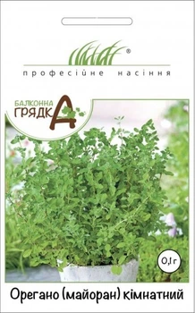 Семена Орегано Комнатный, 0,1 г (Wing Seed)