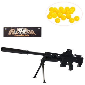 Дитяча ігрова снайперська гвинтівка A-Toys 915++