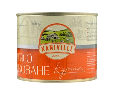 Курятина тушкована Kaniville 525 г