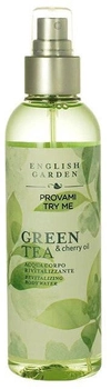Тестер Парфумований спрей Atkinsons English Garden Green Tea body mist 200 мл (8002135134133)