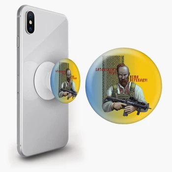 Попсокет (Popsockets) держатель для смартфона Казачьему роду – нет перевода! (8754-3737-WT) Белый