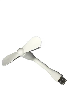 Вентилятор для лица на USB White