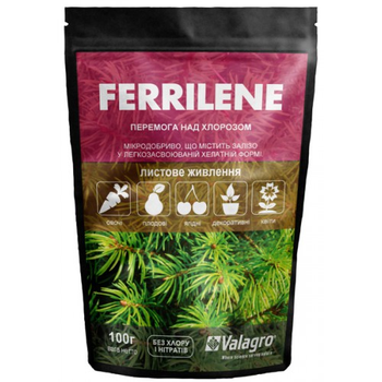 Органические микроэлементы Ferrilene(Феррилен) хелат железа, 100 г, Valagro