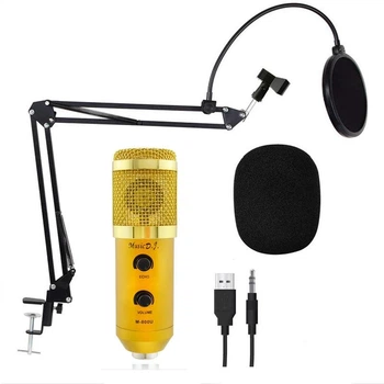 Студійний мікрофон DM 800 U золотий