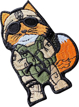 Військовий шеврон Shevron.patch 9 x 6 см Оранжево-зелений (94-468-9900)