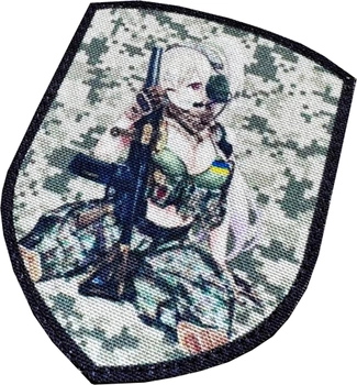 Військовий шеврон Shevron.patch 9 x 6.5 см Різнокольоровий (99-468-9900)