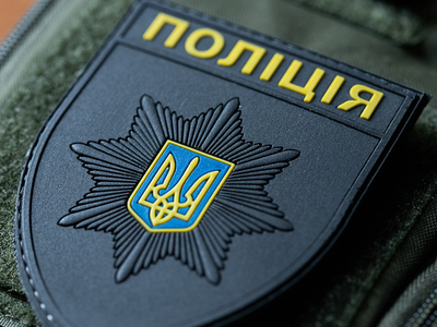 Шеврон Полиция Police черно желтый