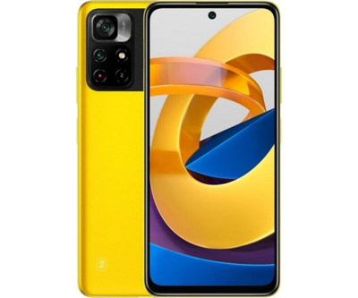Смартфон Poco M4 Pro 5G 4/64GB Yellow (21091116AG)
