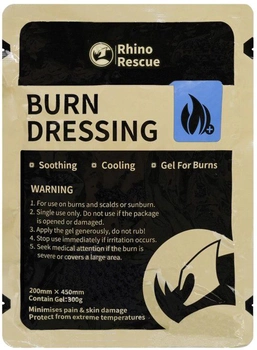 Салфетка гелевая противоожоговая Rhino Rescue Burn Dressing 20х45 см (777333777333333)