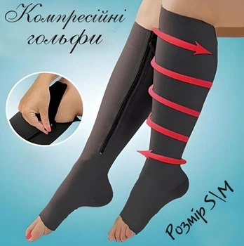 Антиварикозні компресійні гольфи на застібці Compression Socks Black Розмір S\M