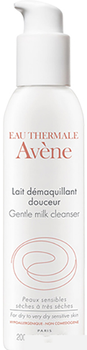 Молочко для зняття макіяжу Avene для сухої і дуже сухої шкіри 200 мл (3282779051514)