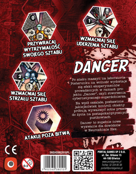 Настільна гра Portal Games Neuroshima HEX 3.0 Dancer доповнення до Neuroshima HEX 3.0 (5902560380101)