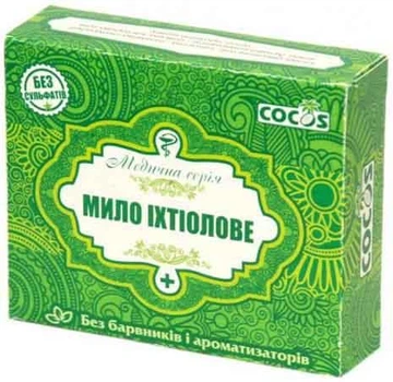 Мило ручної роботи Cocos Іхтіолове Медична серія 100 г