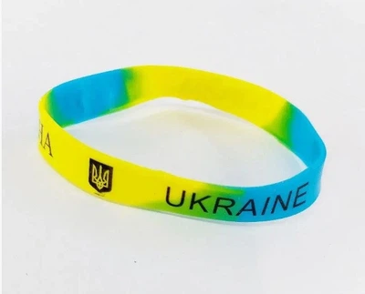 Браслет Україна жёлто-голубой с гербом силиконовый (SN9QI2587)