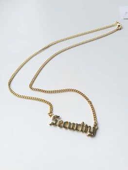 Цепочка с надписью Security No brand Золотистая 10766