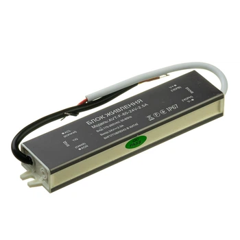Led блок живлення AVT 60Вт 24V (герметичний) 2.5А
